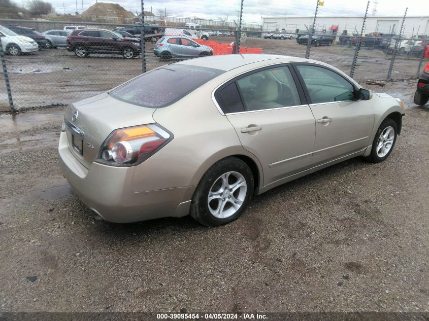 2010 Nissan Altima 2.5 S VIN: 1N4AL2AP3AN402043 Lot: 39095454