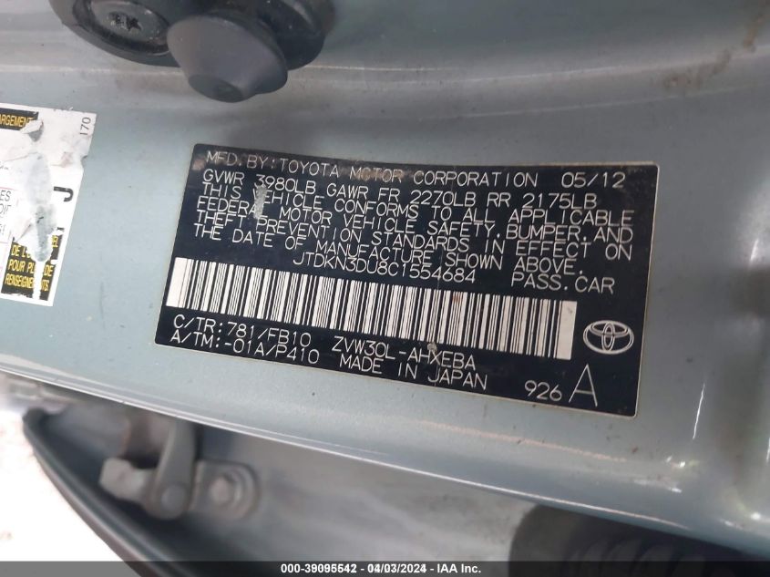 JTDKN3DU8C1554684 2012 Toyota Prius Two