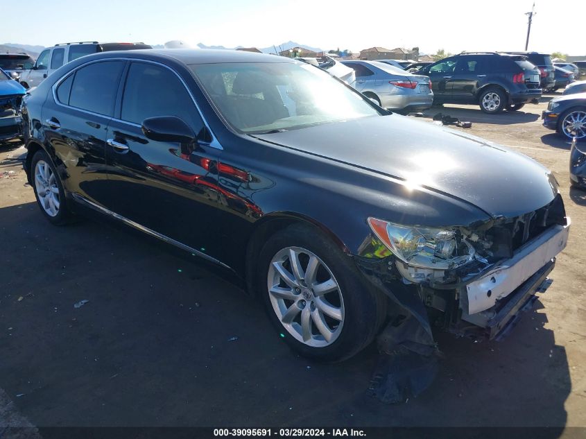 2007 Lexus Ls 460 VIN: JTHBL46F675031428 Lot: 39095691