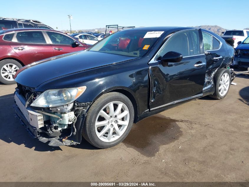 JTHBL46F675031428 2007 Lexus Ls 460