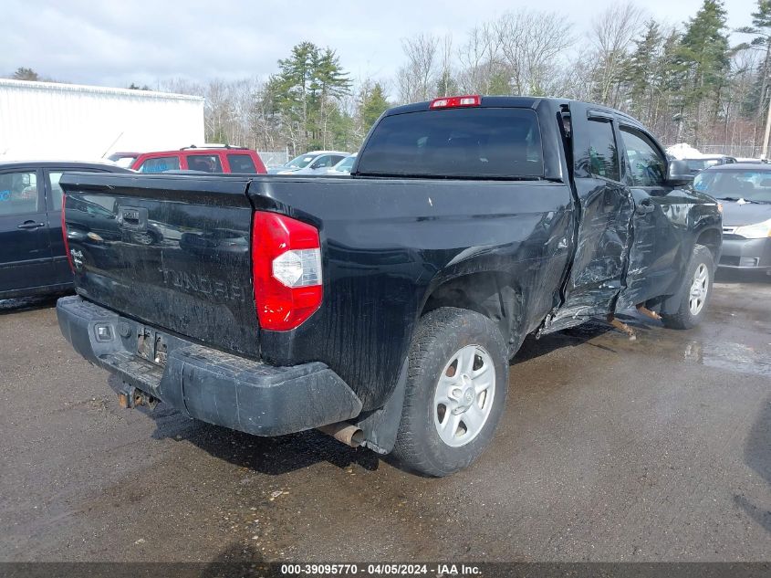 2016 Toyota Tundra Sr 4.6L V8 VIN: 5TFUM5F15GX064894 Lot: 39095770