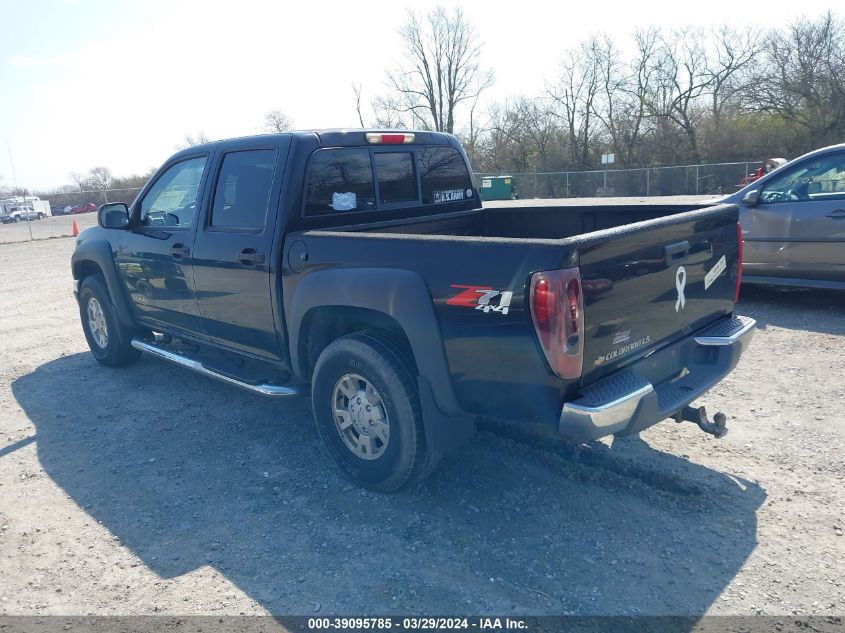 1GCDT136X58221659 | 2005 CHEVROLET COLORADO