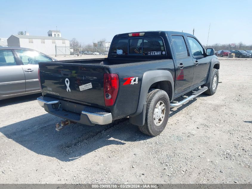 1GCDT136X58221659 | 2005 CHEVROLET COLORADO