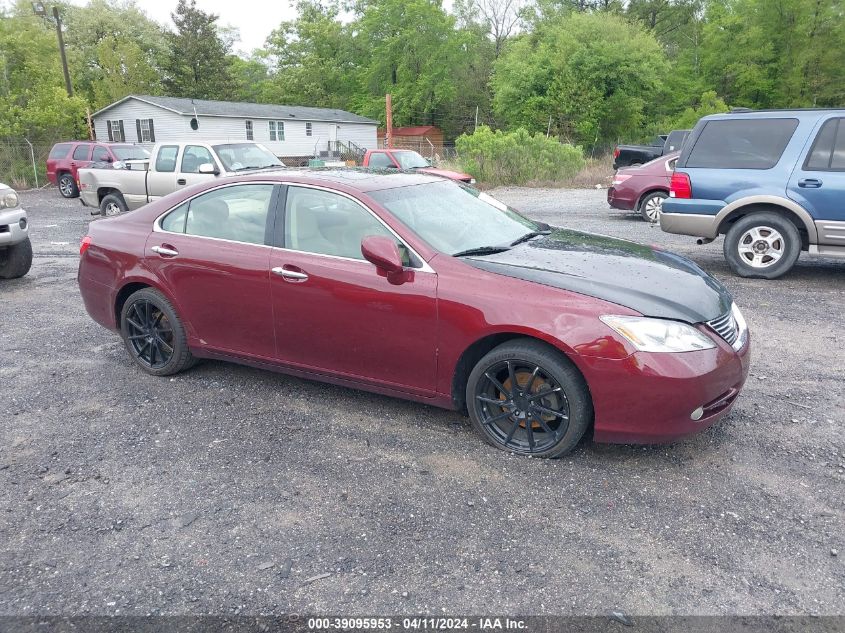 2007 Lexus ES350