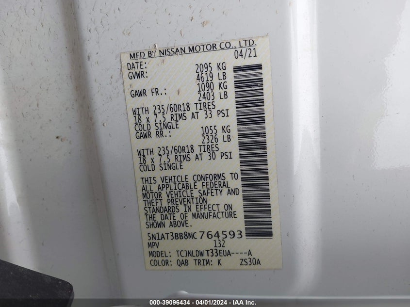 2021 NISSAN ROGUE 2.5L I-4 DI, DOHC, V(VIN: 5N1AT3BB8MC764593