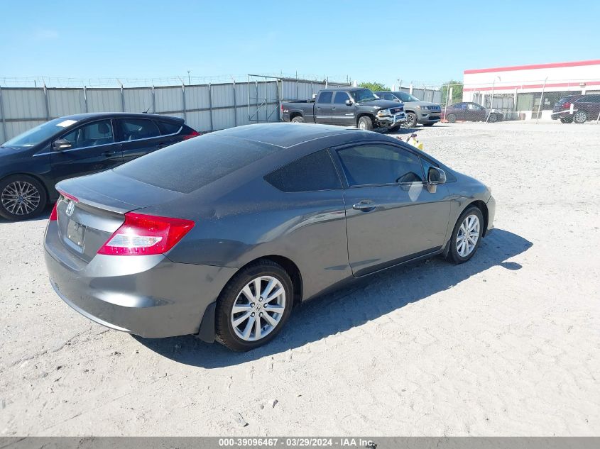 2HGFG3B85CH510419 | 2012 HONDA CIVIC