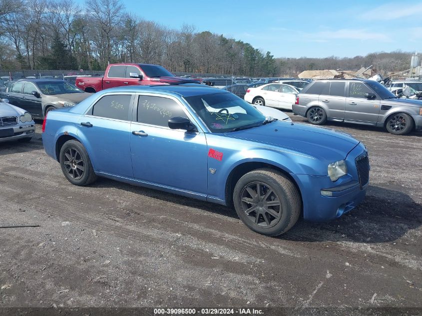 2007 Chrysler 300C VIN: 2C3LK63H77H807637 Lot: 39096500