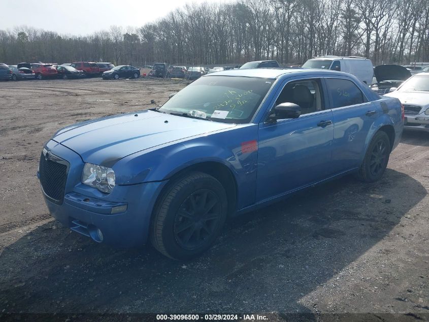 2007 Chrysler 300C VIN: 2C3LK63H77H807637 Lot: 39096500