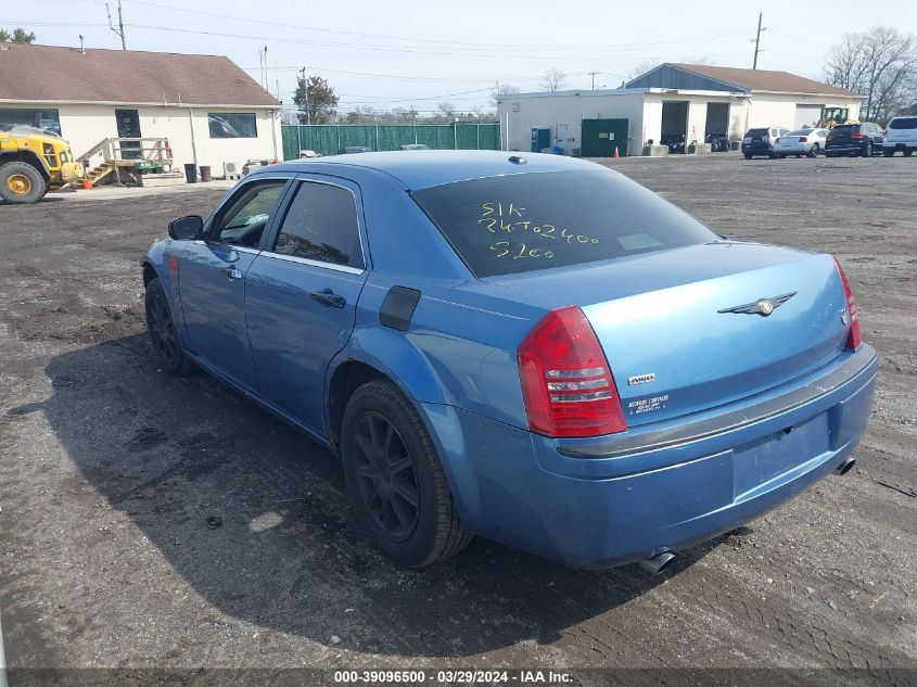 2007 Chrysler 300C VIN: 2C3LK63H77H807637 Lot: 39096500