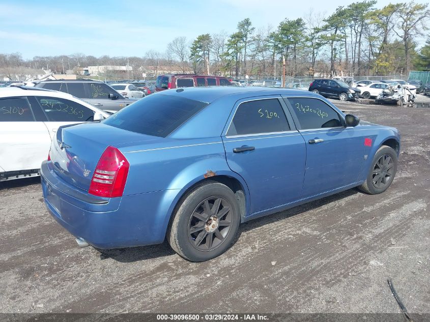 2007 Chrysler 300C VIN: 2C3LK63H77H807637 Lot: 39096500