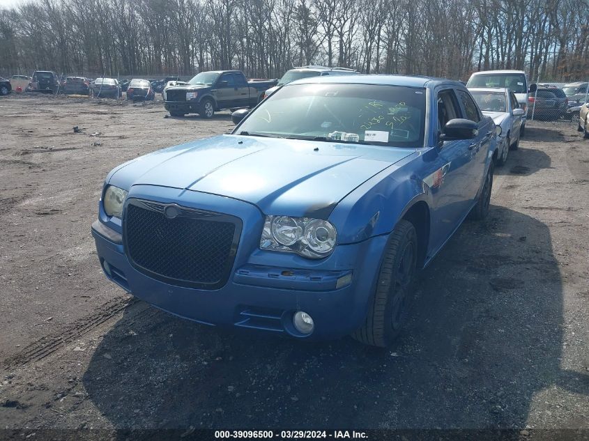 2007 Chrysler 300C VIN: 2C3LK63H77H807637 Lot: 39096500