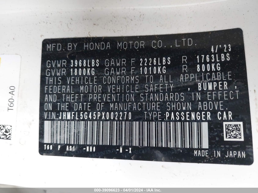2023 HONDA CIVIC TYPE R 2.0L I-4 DI, DOHC, V(VIN: JHMFL5G45PX002270