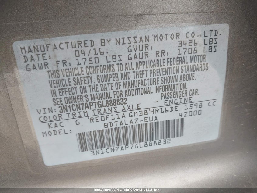 2016 NISSAN VERSA S/S PLUS/SV/SL - 3N1CN7AP7GL888832