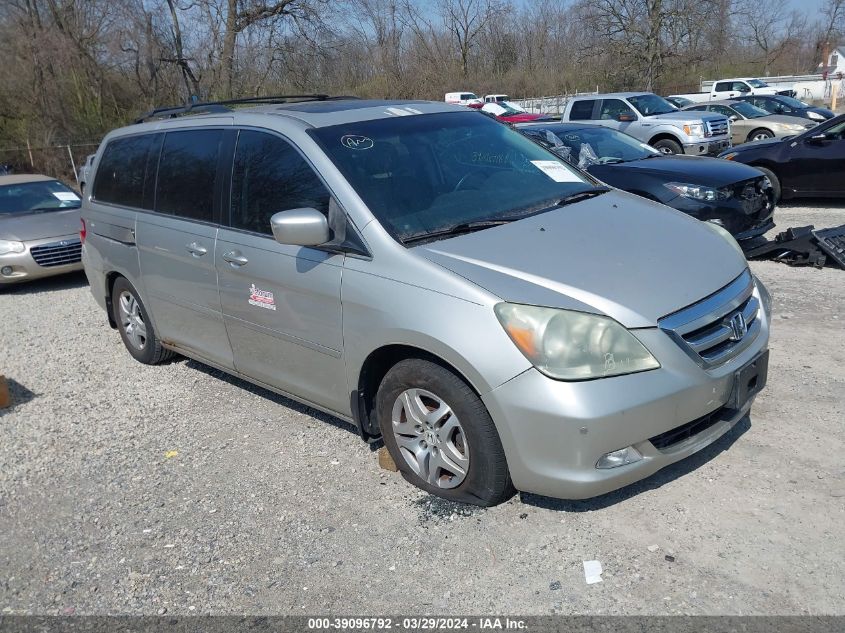 2007 Honda Odyssey Touring VIN: 5FNRL38837B051532 Lot: 39096792