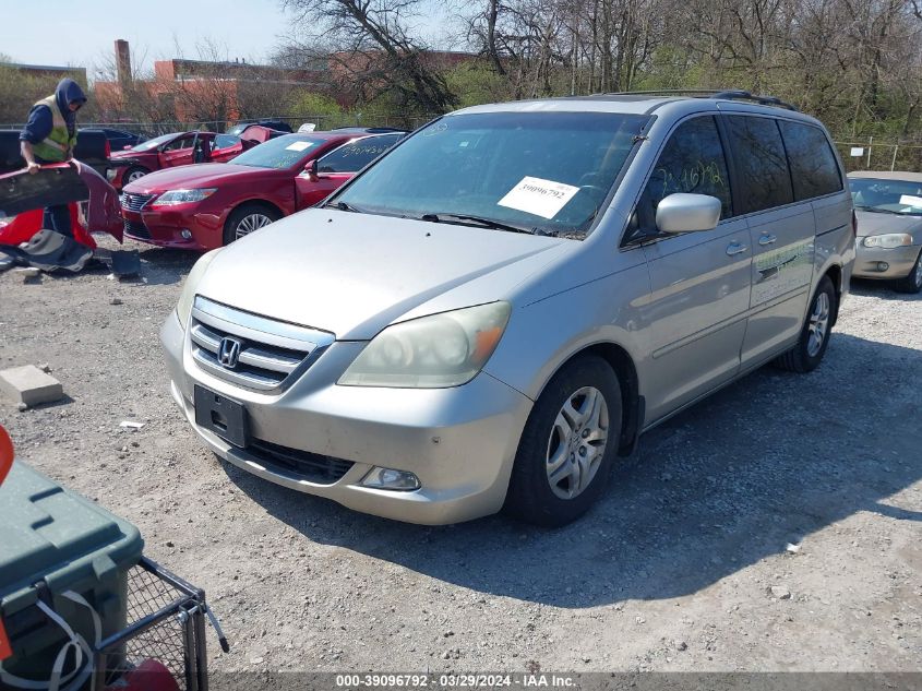 2007 Honda Odyssey Touring VIN: 5FNRL38837B051532 Lot: 39096792