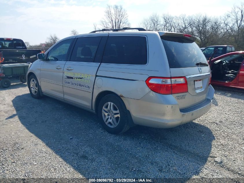 2007 Honda Odyssey Touring VIN: 5FNRL38837B051532 Lot: 39096792