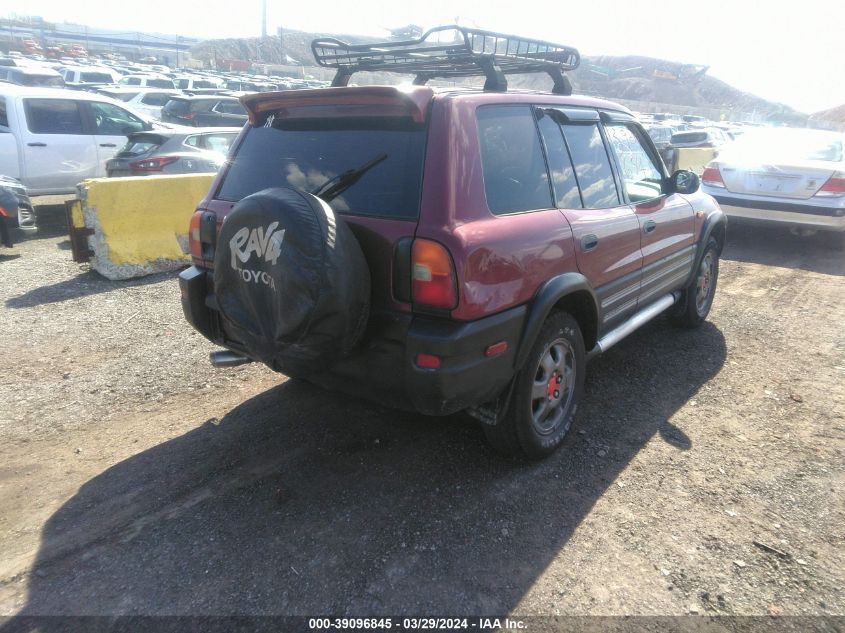 JT3GP10V6T0002341 1996 Toyota Rav4