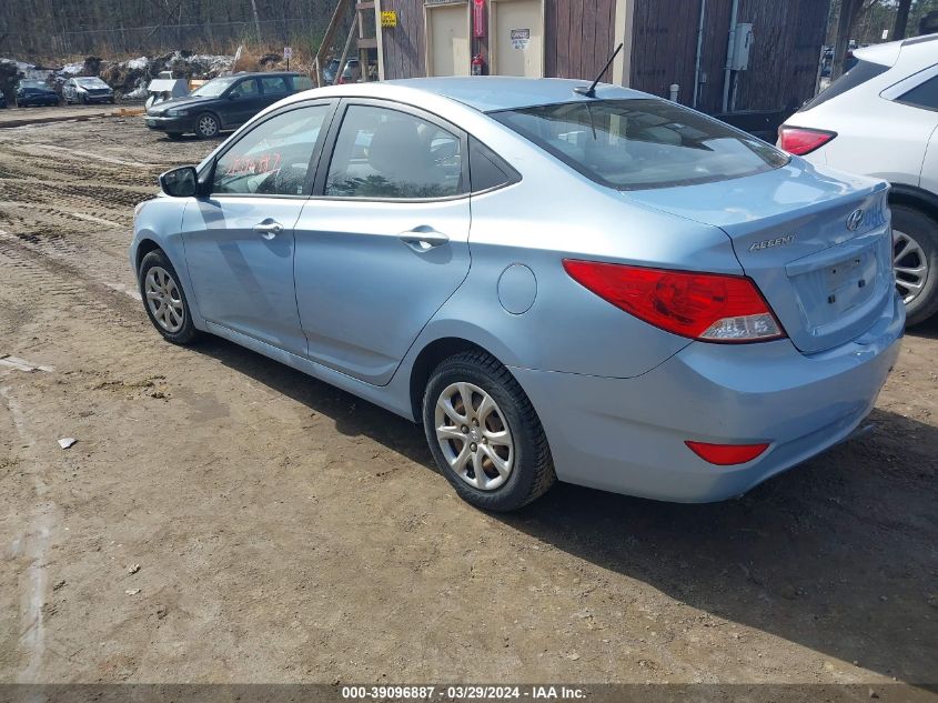 KMHCT4AE7EU745846 | 2014 HYUNDAI ACCENT