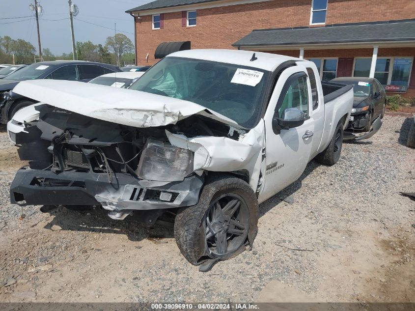 2010 Chevrolet Silverado 1500 Lt VIN: 1GCSCSE08AZ282728 Lot: 39096910