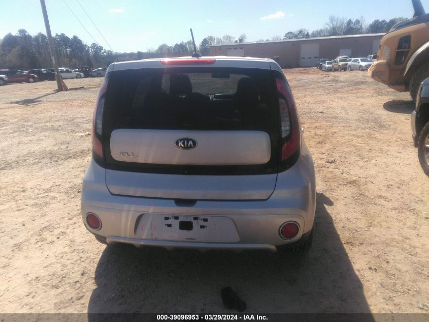 2018 Kia Soul + VIN: KNDJP3A55J7526354 Lot: 39096953