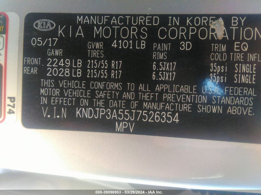 KNDJP3A55J7526354 2018 Kia Soul +