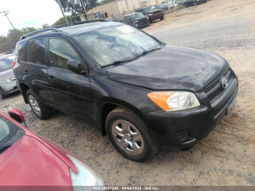 2009 Toyota Rav4 VIN: JTMBF33V69D020596 Lot: 39097245