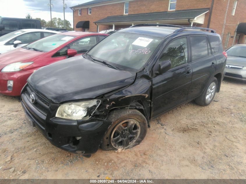 2009 Toyota Rav4 VIN: JTMBF33V69D020596 Lot: 39097245