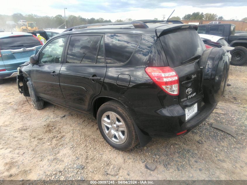 2009 Toyota Rav4 VIN: JTMBF33V69D020596 Lot: 39097245