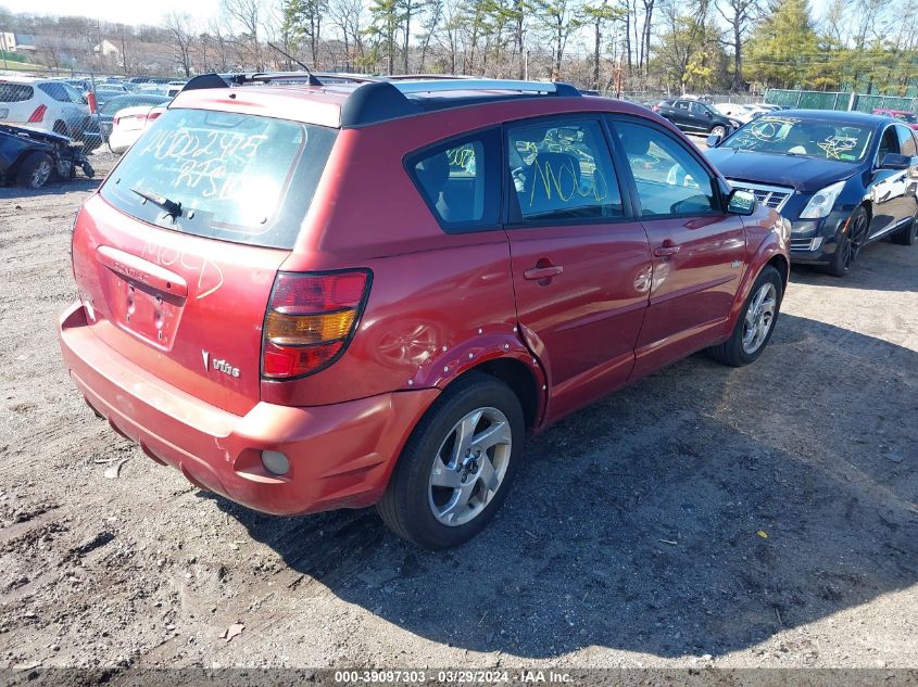 5Y2SM62884Z460592 2004 Pontiac Vibe