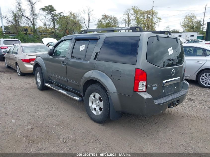 2007 Nissan Pathfinder S VIN: 5N1AR18W97C626305 Lot: 39097531