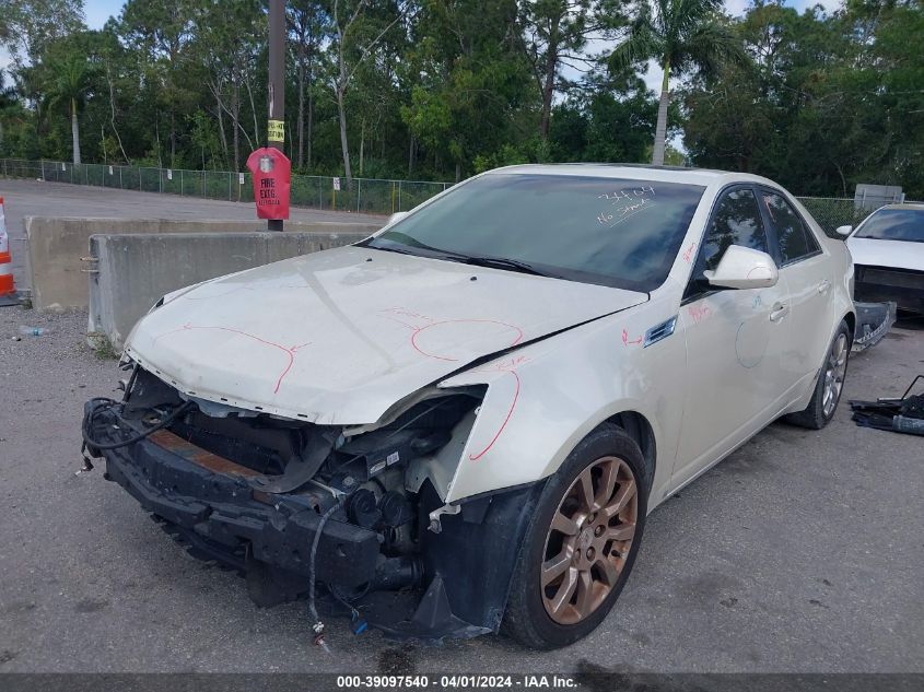 2008 Cadillac Cts Standard VIN: 1G6DV57V880128535 Lot: 39097540