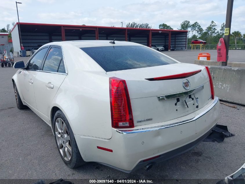 2008 Cadillac Cts Standard VIN: 1G6DV57V880128535 Lot: 39097540