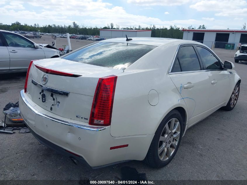 2008 Cadillac Cts Standard VIN: 1G6DV57V880128535 Lot: 39097540