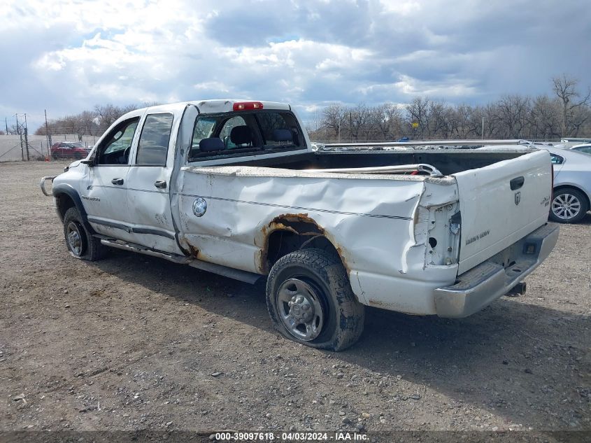 2005 Dodge Ram 2500 Slt/Laramie VIN: 3D7KS28C95G755881 Lot: 39097618