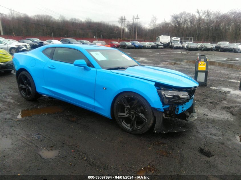 2022 CHEVROLET CAMARO RWD  1LT - 1G1FB1RX3N0134771