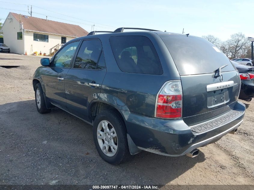 2004 Acura Mdx VIN: 2HNYD18984H541647 Lot: 39097747