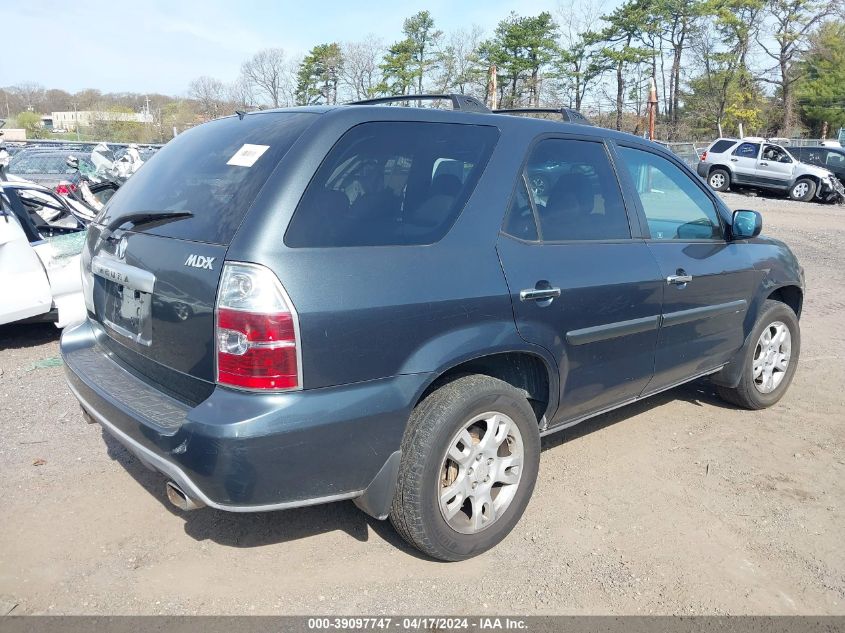 2004 Acura Mdx VIN: 2HNYD18984H541647 Lot: 39097747