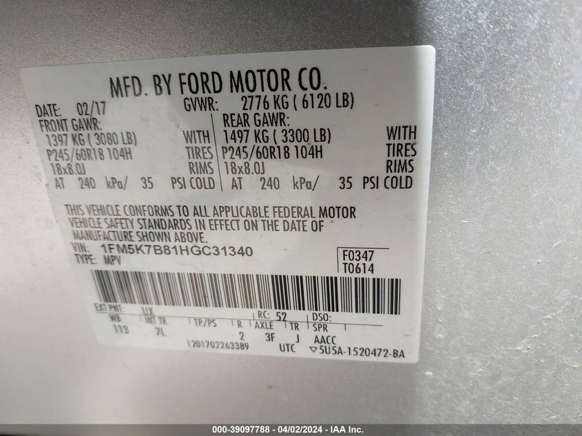 VIN 1FM5K7B81HGC31340 2017 FORD EXPLORER