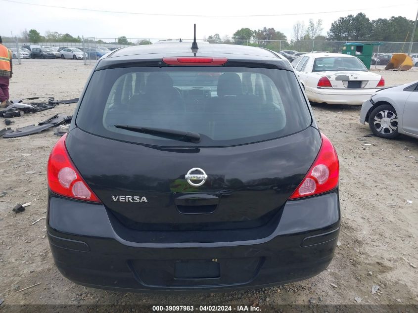 2010 Nissan Versa 1.8S VIN: 3N1BC1CPXAL420693 Lot: 39097983