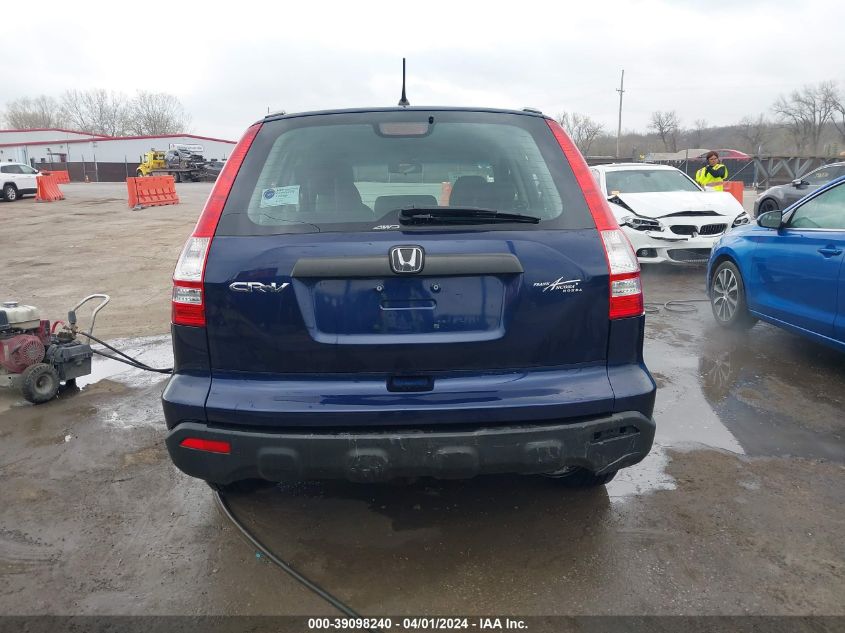 2009 Honda Cr-V Lx VIN: 5J6RE48359L043432 Lot: 39098240