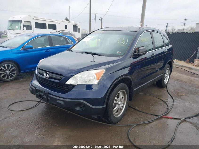 2009 Honda Cr-V Lx VIN: 5J6RE48359L043432 Lot: 39098240