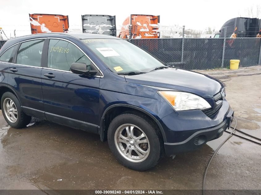 2009 Honda Cr-V Lx VIN: 5J6RE48359L043432 Lot: 39098240