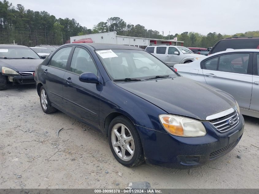 KNAFE122275442501 | 2007 KIA SPECTRA