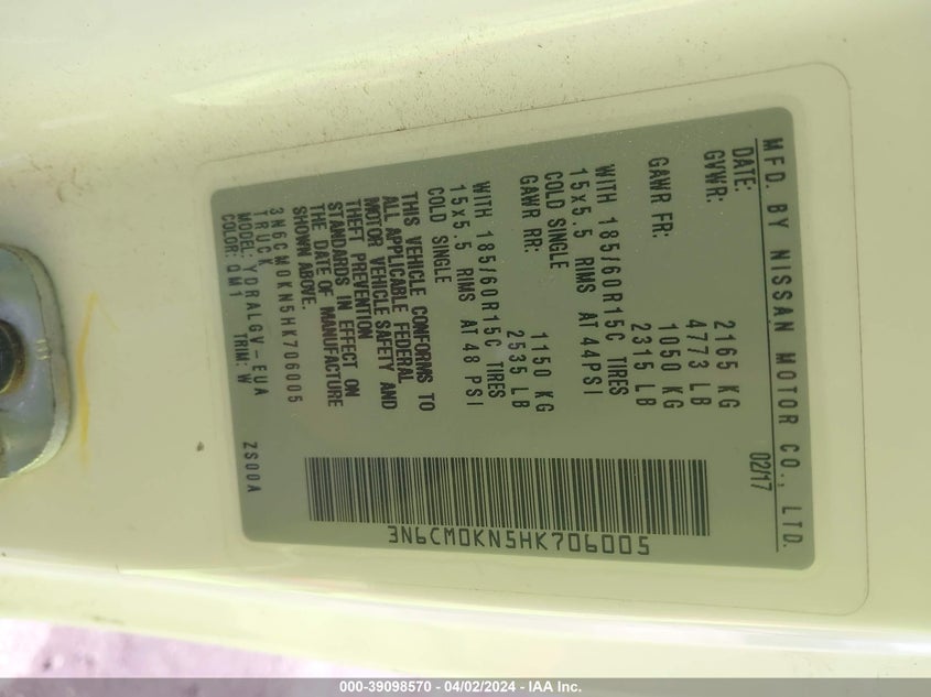 2017 NISSAN NV200 SV - 3N6CM0KN5HK706005