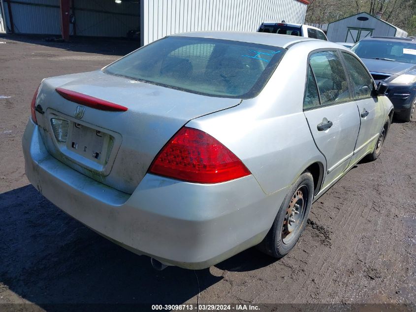 1HGCM55176A083740 | 2006 HONDA ACCORD