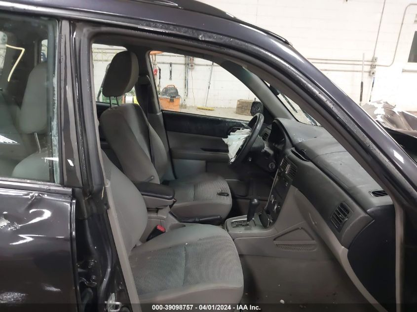 JF1SG63618H712723 2008 Subaru Forester 2.5X