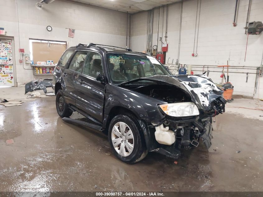 2008 Subaru Forester 2.5X VIN: JF1SG63618H712723 Lot: 39098757