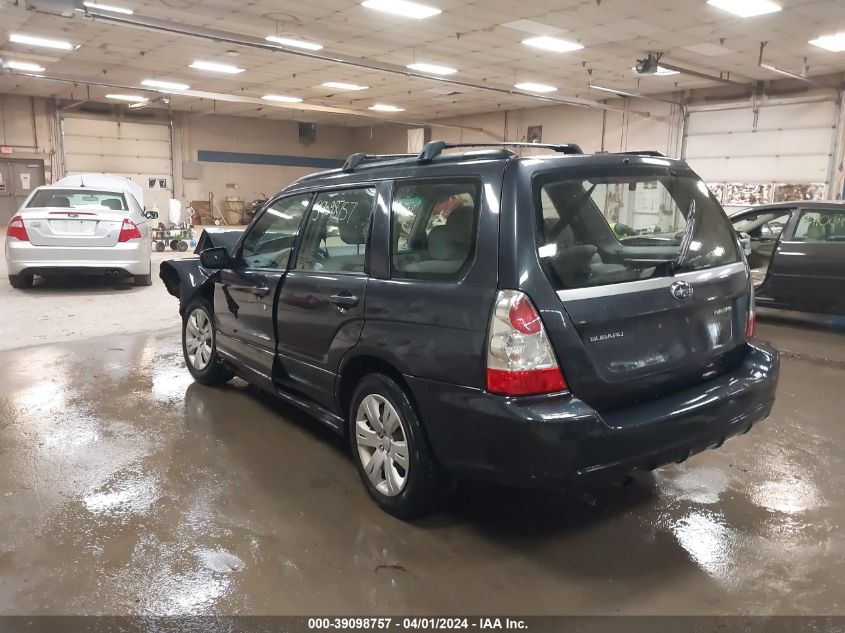 2008 Subaru Forester 2.5X VIN: JF1SG63618H712723 Lot: 39098757