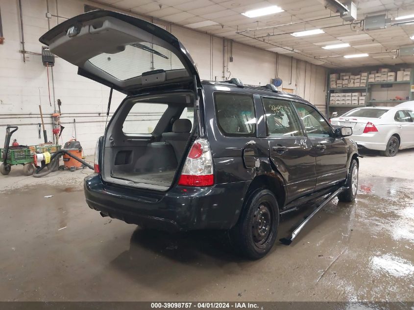 JF1SG63618H712723 2008 Subaru Forester 2.5X