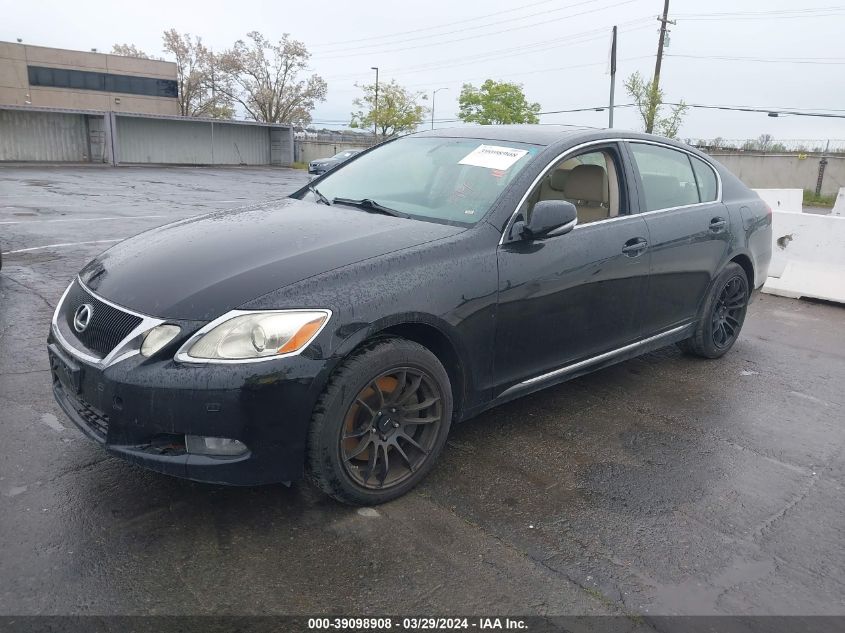 2008 Lexus Gs 350 VIN: JTHCE96SX80017569 Lot: 39098908